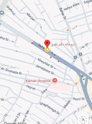 داروخانه دکتر نقدی کرج