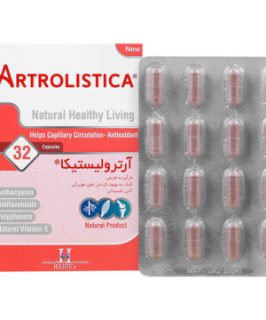 کپسول آرترولیستیکا هولیستیکا
