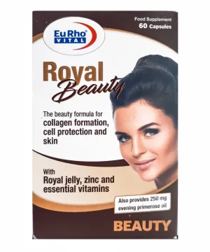 کپسول رویال بیوتی یورو ویتال