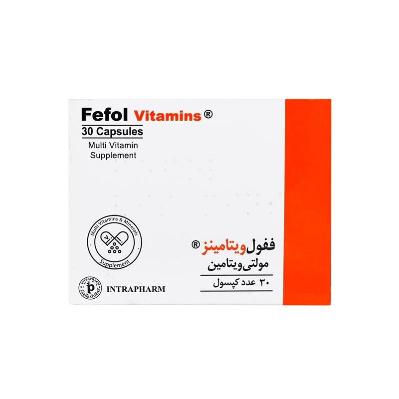 کپسول ففول ویتامینز