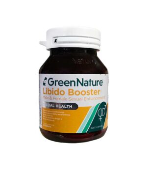 قرص لیبیدو بوستر گرین نیچر