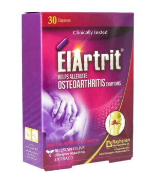 کپسول الارتریت