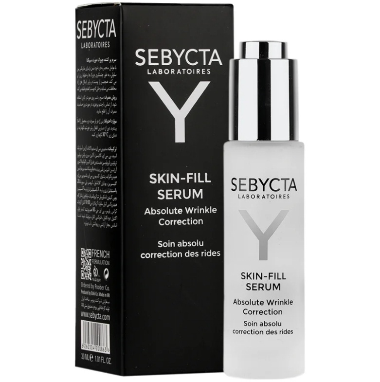 سرم پر کننده چروک صورت سبیکتا