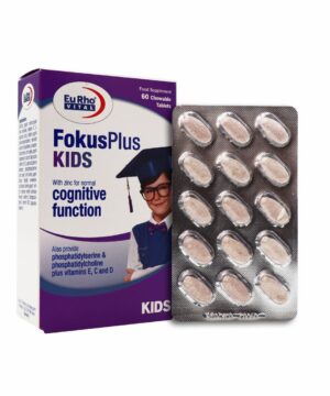 قرص فوکوس پلاس کیدز یوروویتال