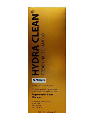 شامپو ضد ریزش مو چرب هیدرا کلین