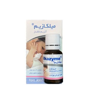قطره خوراکی نوزادان میلکازیم