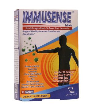 قرص ایمیوسنس ویتان