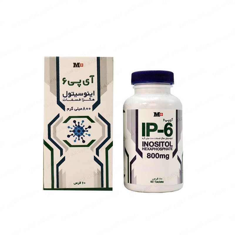 آی پی6 اینوزیتول هگزا فسفات