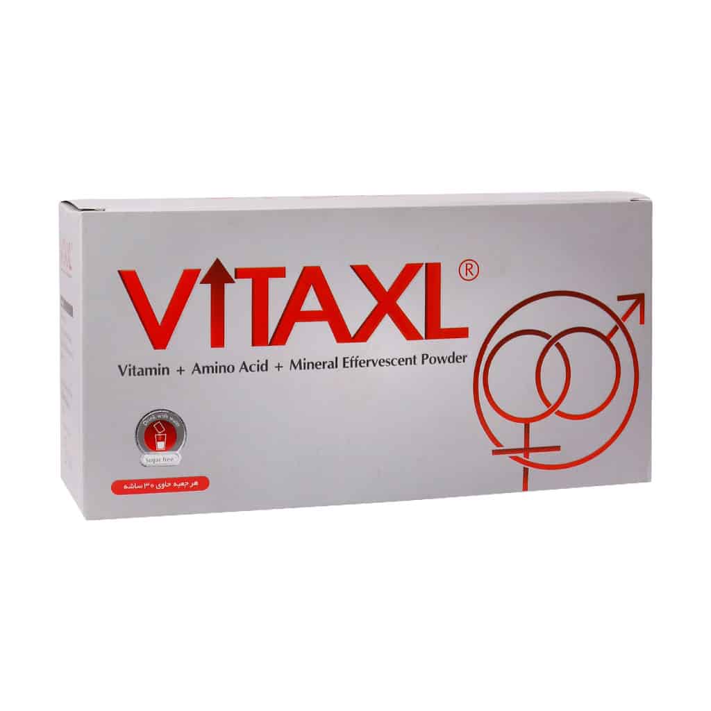 ساشه ویتاکسل