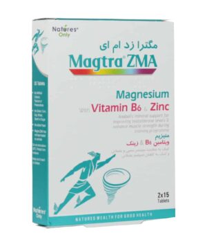 قرص مگترا زد ام ای نیچرز اونلی