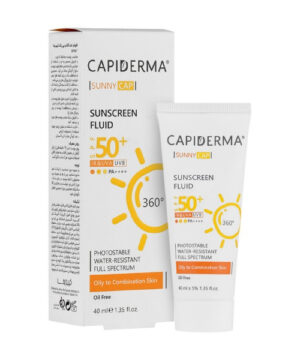 فلوئید ضدآفتاب روشن کننده (ضدلک) کپیدرما