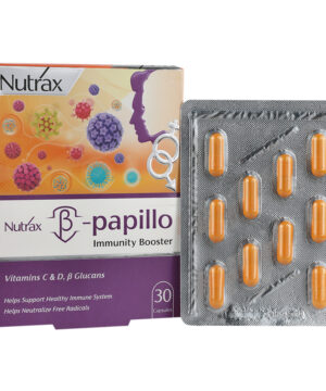 کپسول بتا پاپیلو نوتراکس