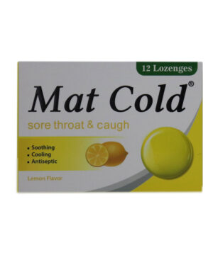 آبنبات اکالیپتوس مت کلد مناسب گلو درد