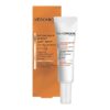 ضد-آفتاب-ضد-لک-SPF50-فاقد-چربی-ورونیک