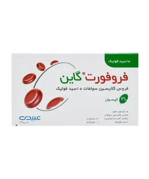 فروفورت گاین دکتر عبیدی