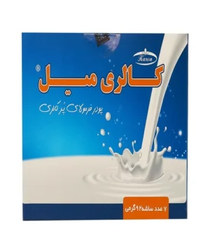 کالری میل کارن