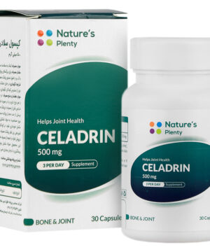 کپسول سلادرین نیچرز پلنتی