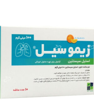 ساشه زیموسیل 100